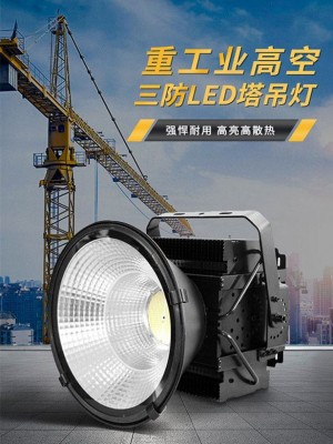 大功率LED燈具必知的冷知識——呼吸器