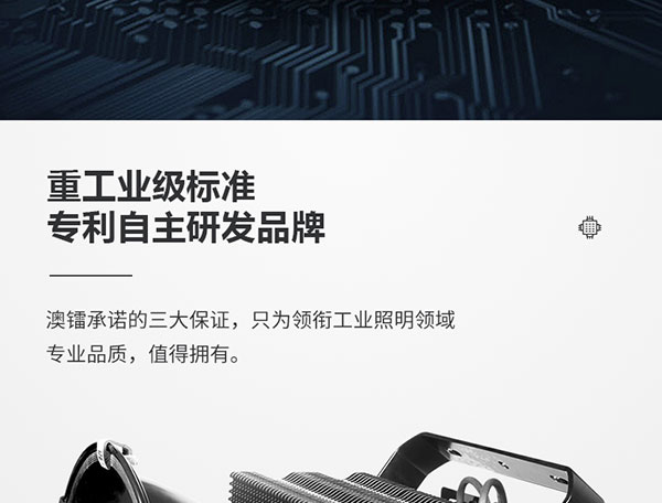 1596525675389311.jpg T-Phone-太陽神_05.jpg