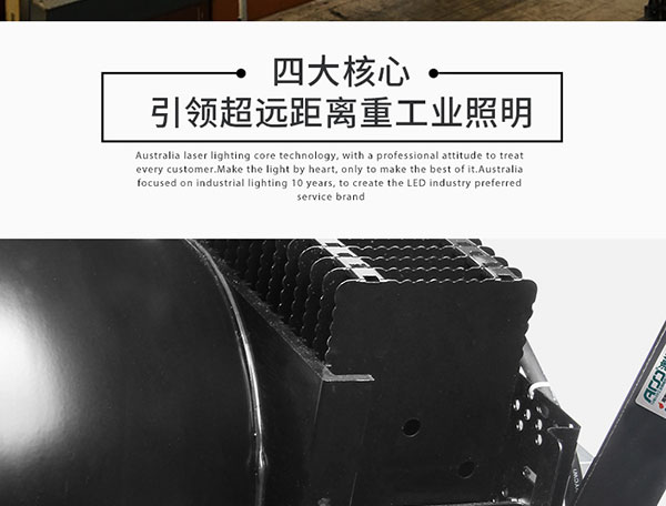 1596525683305619.jpg T-Phone-太陽神_09.jpg