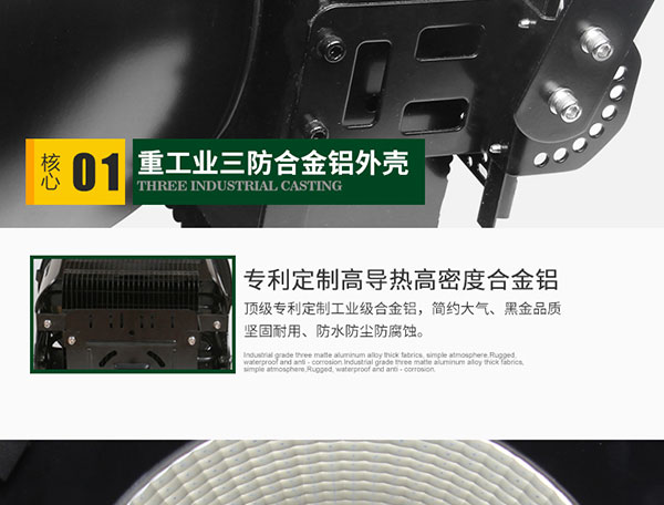 1596525685486778.jpg T-Phone-太陽神_10.jpg