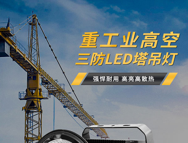 1596525665874084.jpg T-Phone-太陽神_01.jpg