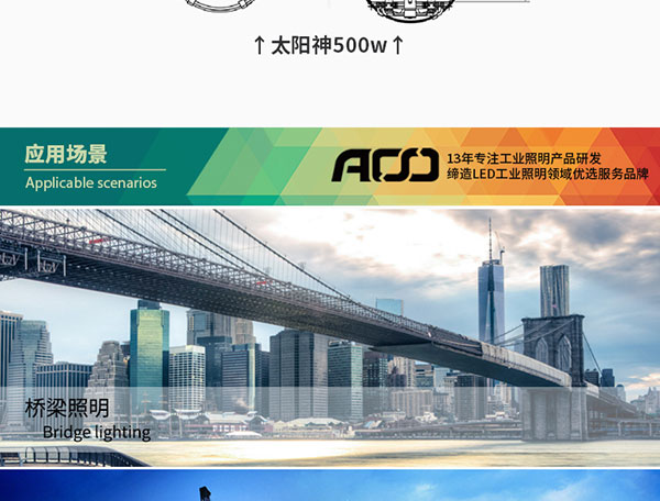 1596525713840691.jpg T-Phone-太陽神_22.jpg