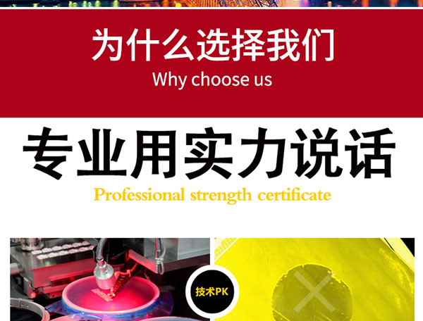 1596525792689621.jpg T-Phone-太陽神_25.jpg