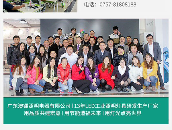 1596525810892796.jpg T-Phone-太陽神_32.jpg