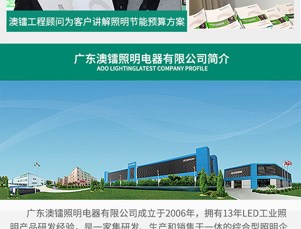 1596525805351582.jpg T-Phone-太陽神_29.jpg