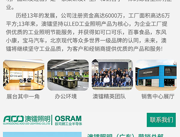 1596525807877328.jpg T-Phone-太陽神_30.jpg