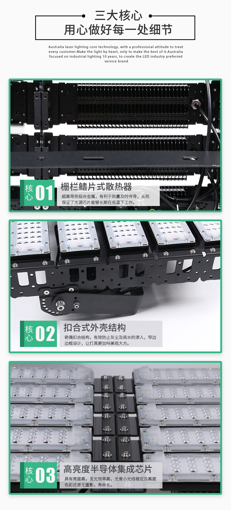 1599796278496719.jpg 隧道燈_06.jpg