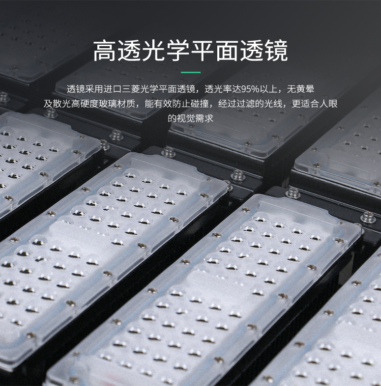 1599796320519100.jpg 隧道燈_05.jpg