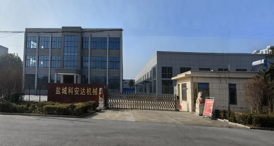 管道電加熱器設備安全標準實施原則